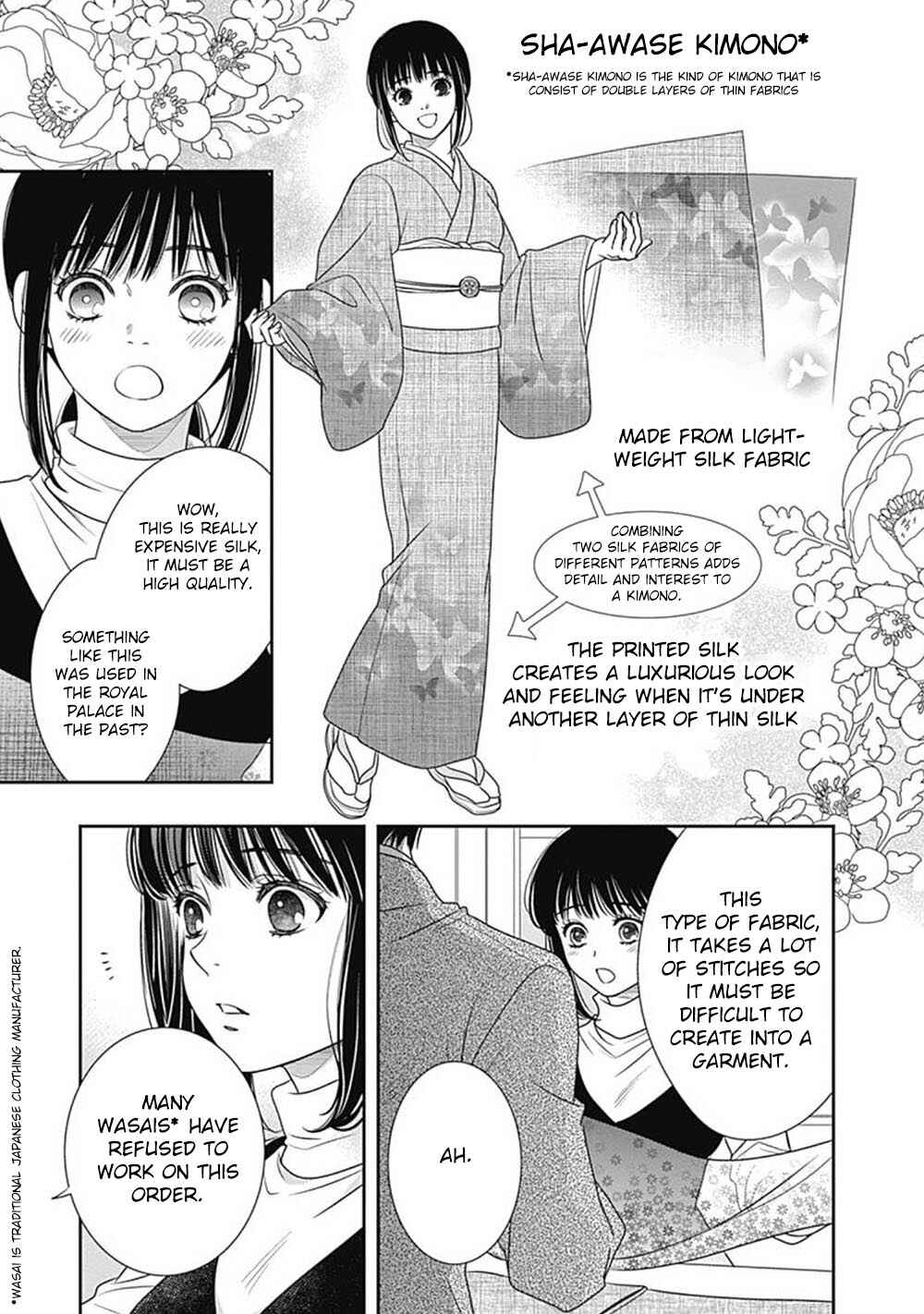 200m Saki no Netsu Chapter 6 - Page 48