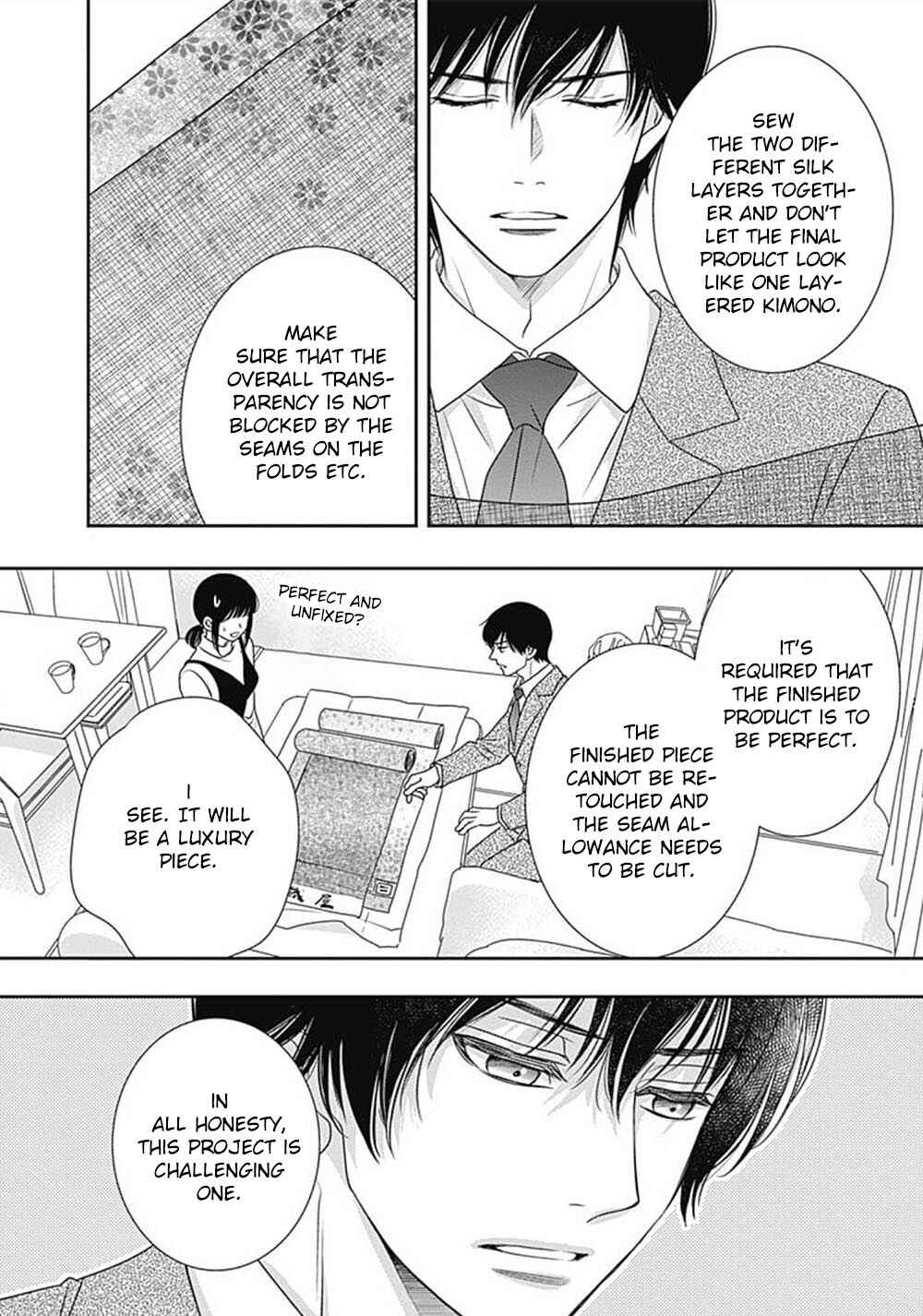 200m Saki no Netsu Chapter 6 - Page 49