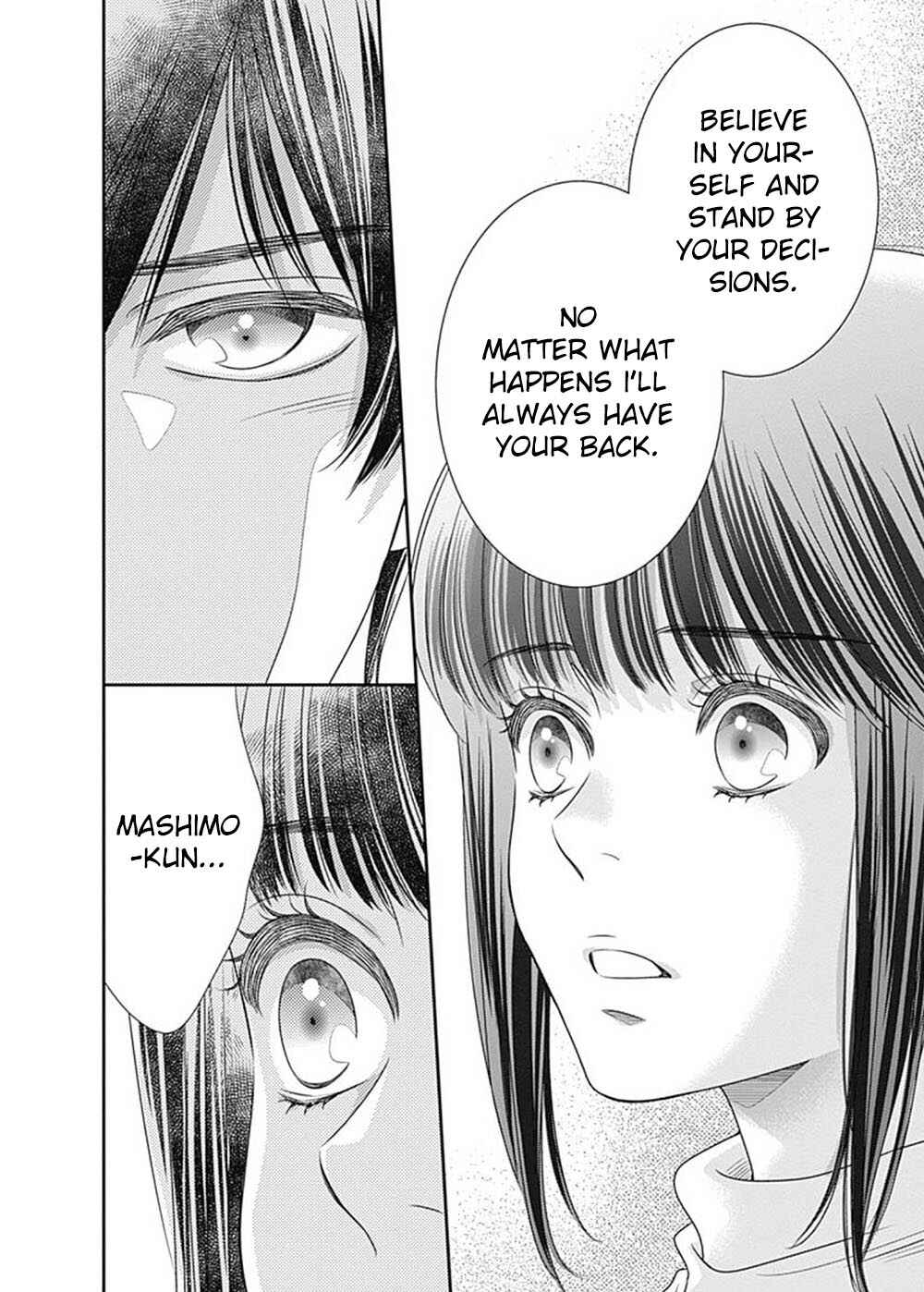 200m Saki no Netsu Chapter 6 - Page 55