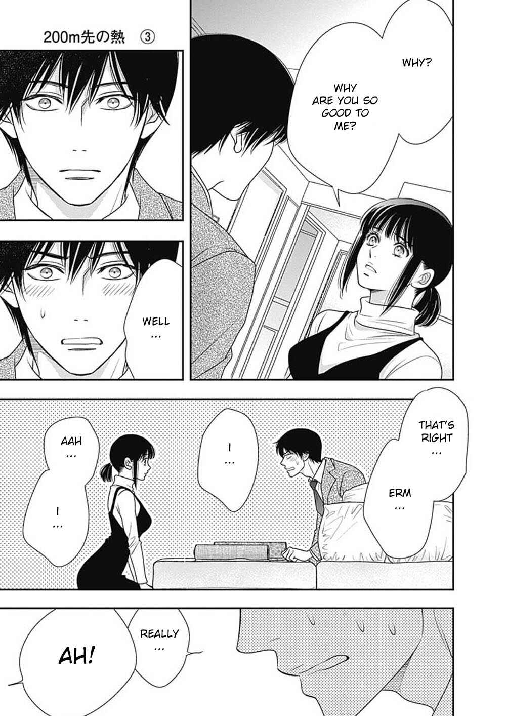 200m Saki no Netsu Chapter 6 - Page 56