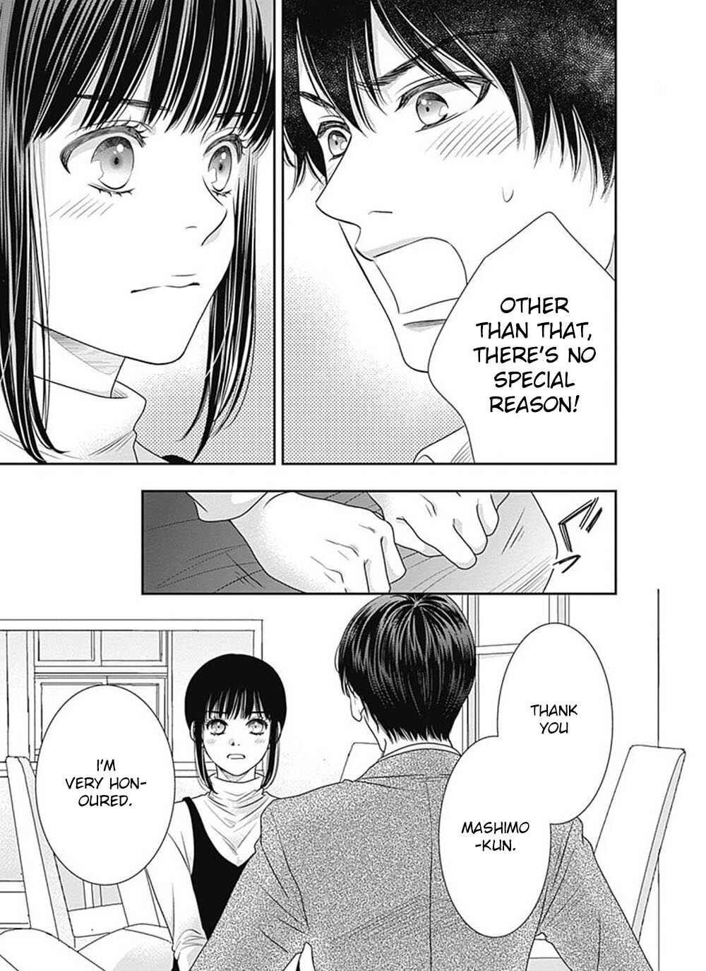 200m Saki no Netsu Chapter 6 - Page 58