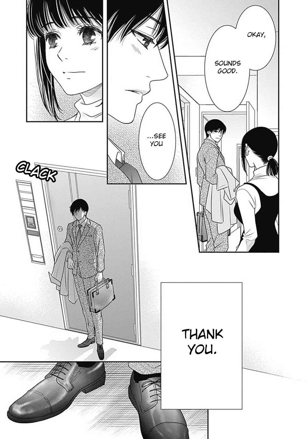 200m Saki no Netsu Chapter 6 - Page 60