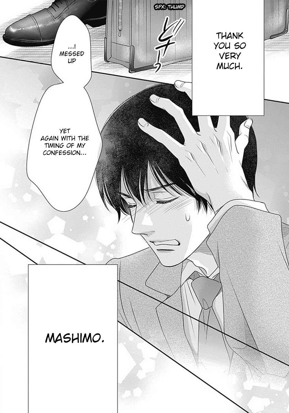 200m Saki no Netsu Chapter 6 - Page 61