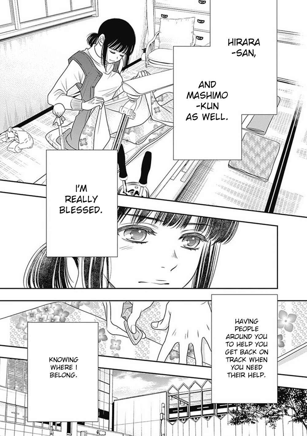 200m Saki no Netsu Chapter 6 - Page 62