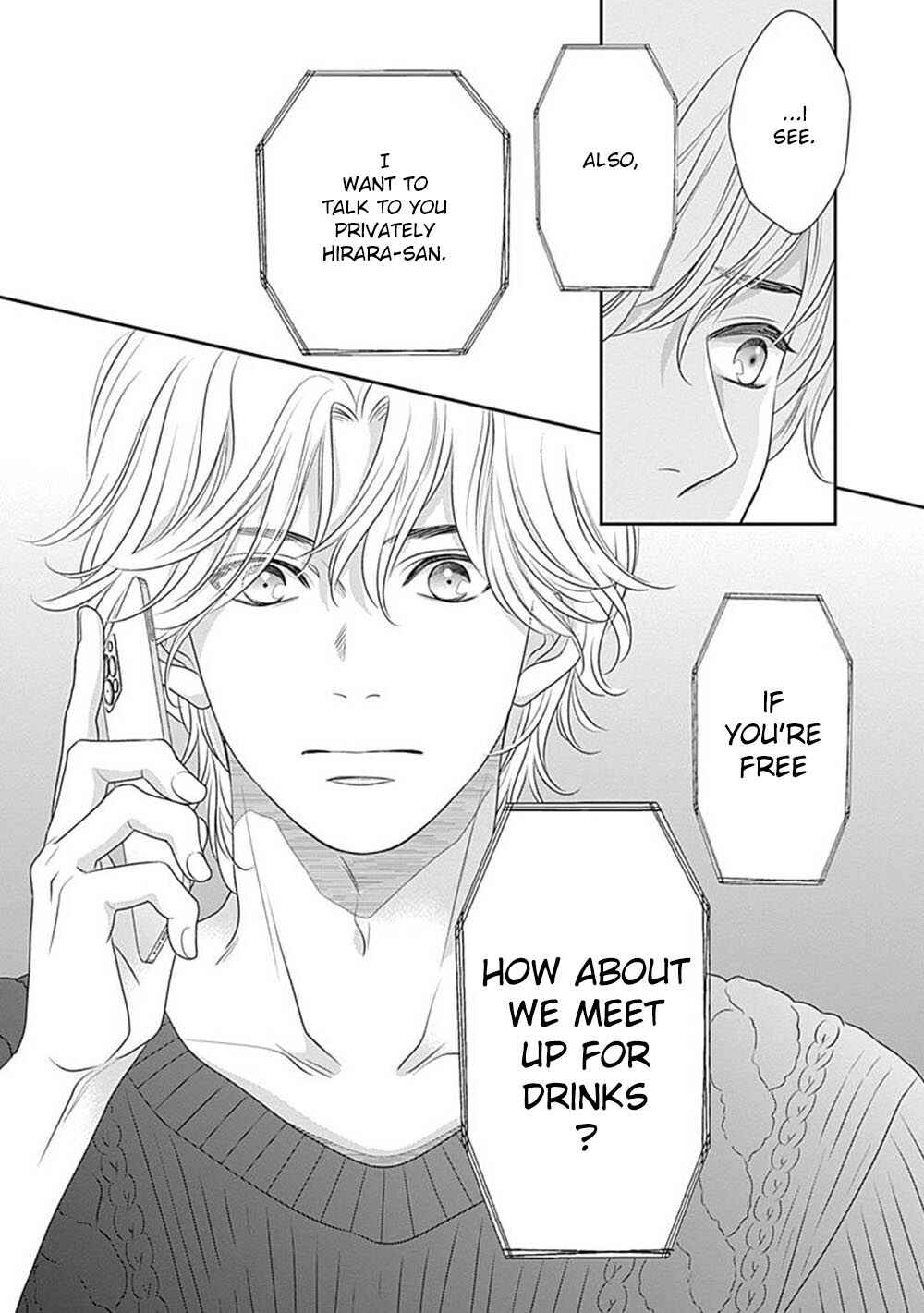 200m Saki no Netsu Chapter 6 - Page 68