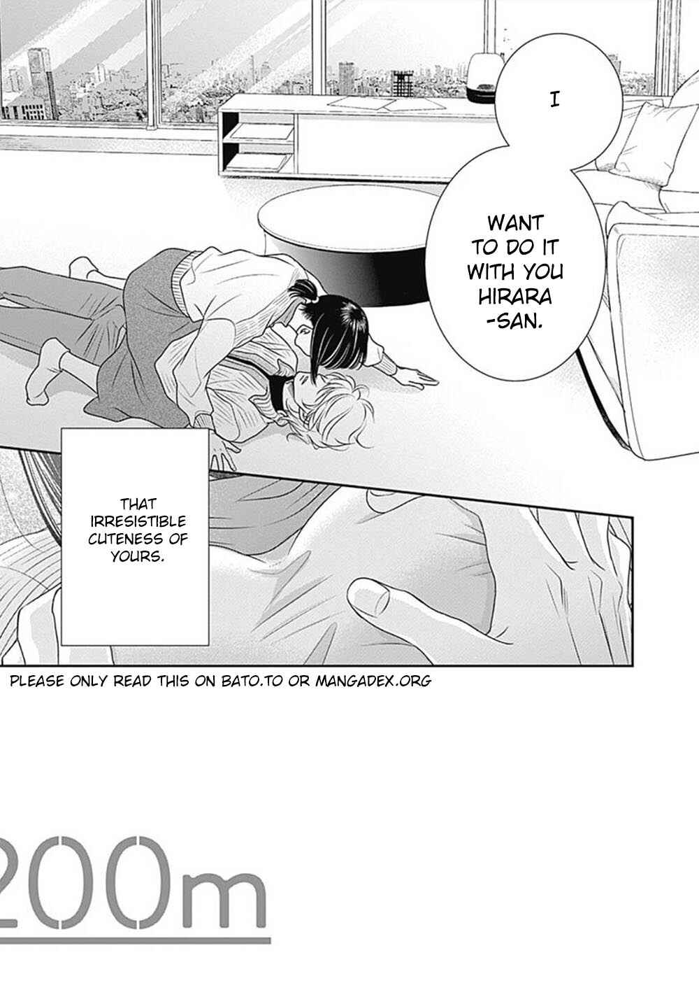 200m Saki no Netsu Chapter 6 - Page 8