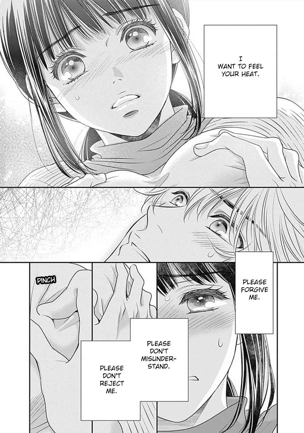 200m Saki no Netsu Chapter 6 - Page 9