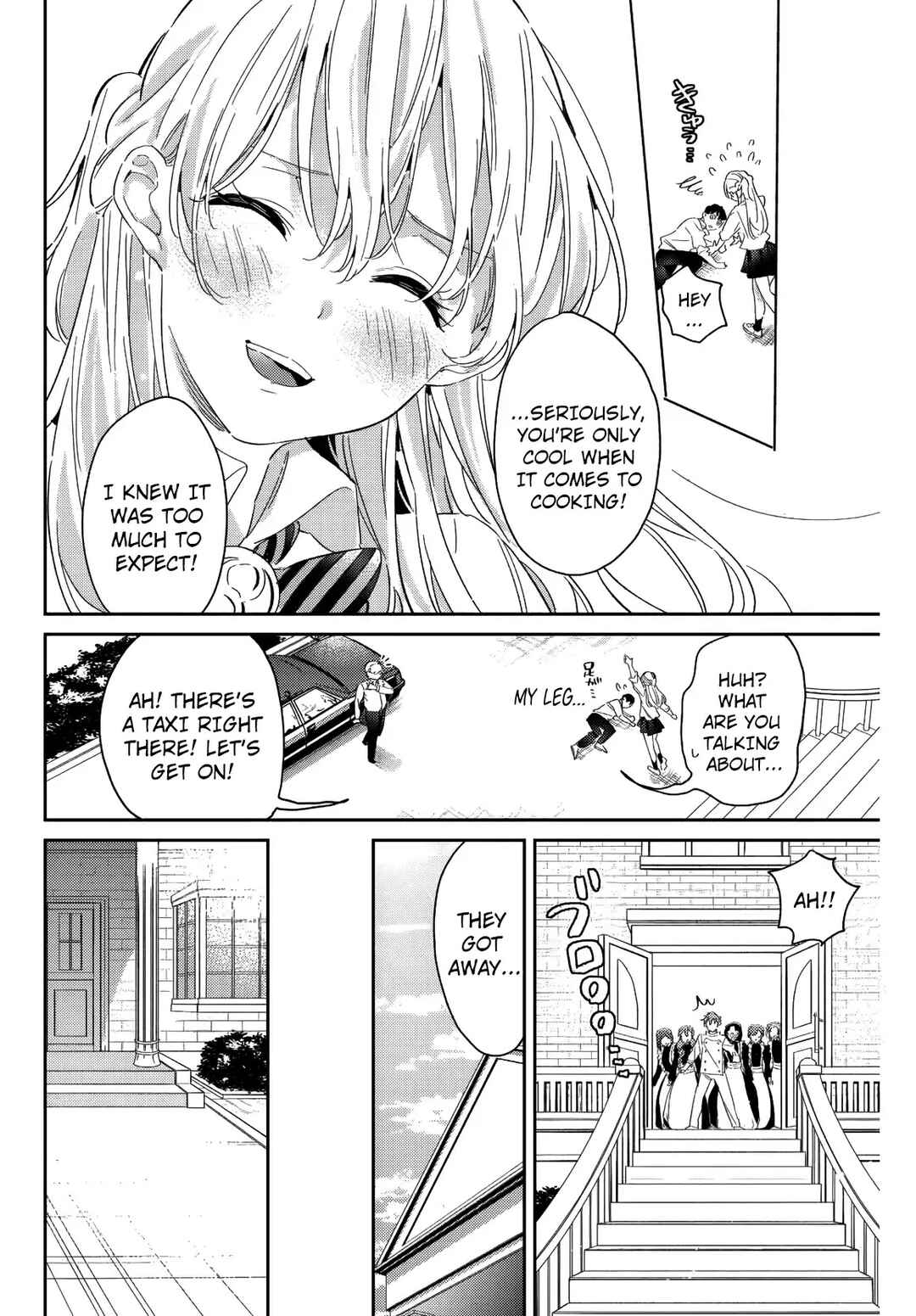 Gorin no Megami-sama ~Nadeshiko Ryou no Medal Gohan~ Chapter 22 - Page 16