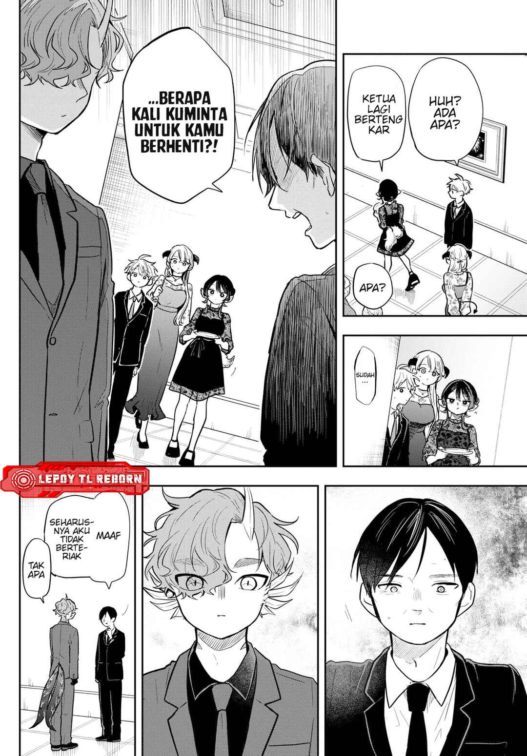 Ogami Tsumiki to Kinichijou. Chapter 57 - Page 11