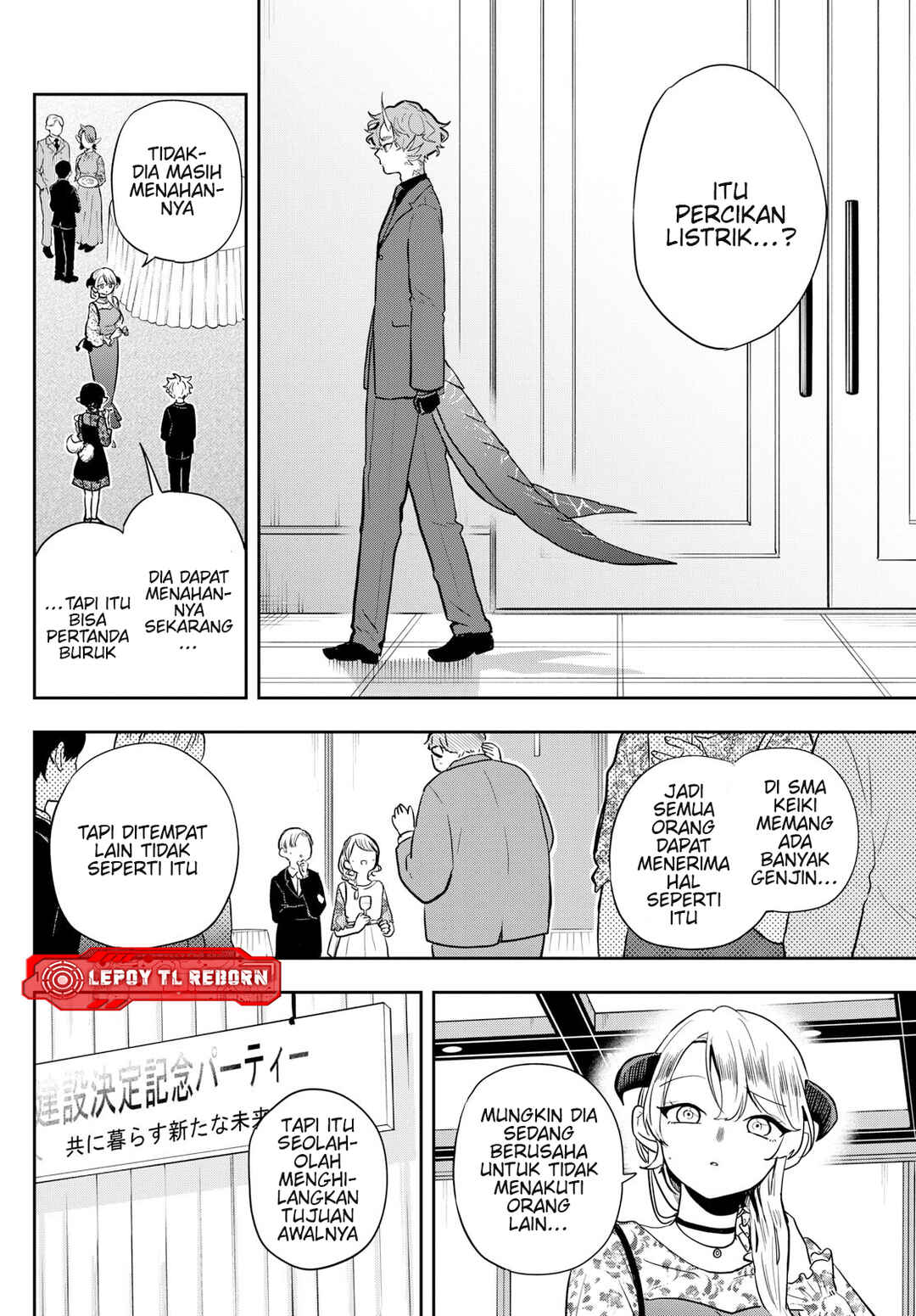Ogami Tsumiki to Kinichijou. Chapter 57 - Page 9