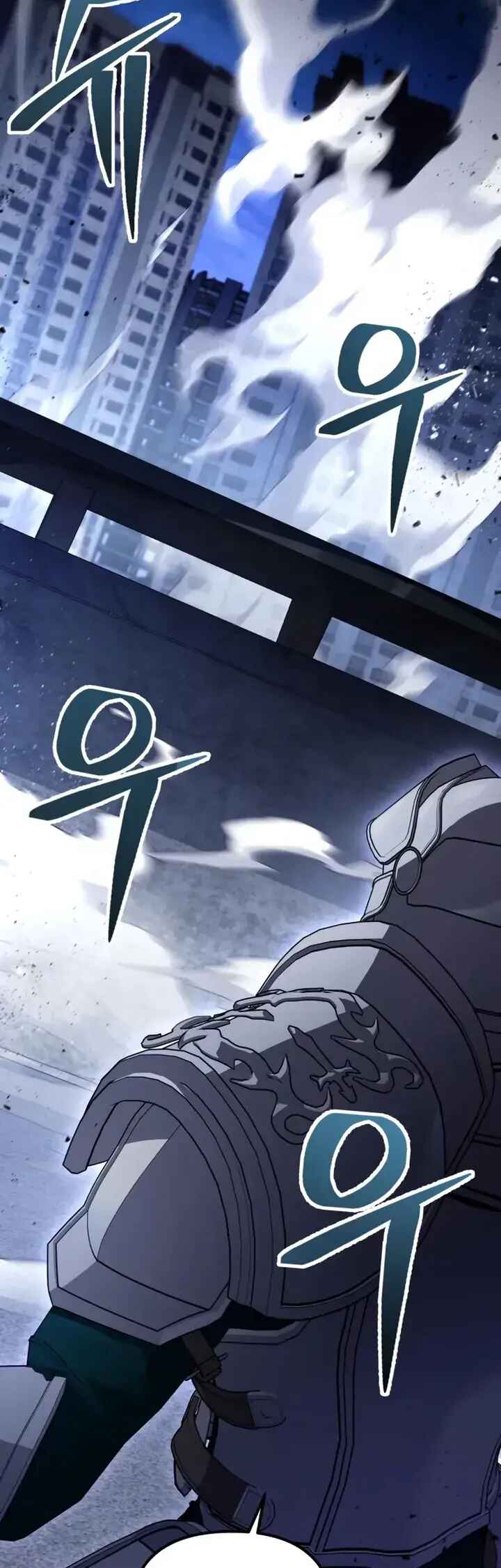Jipguseok Jeoldaeja Chapter 70 - Page 5