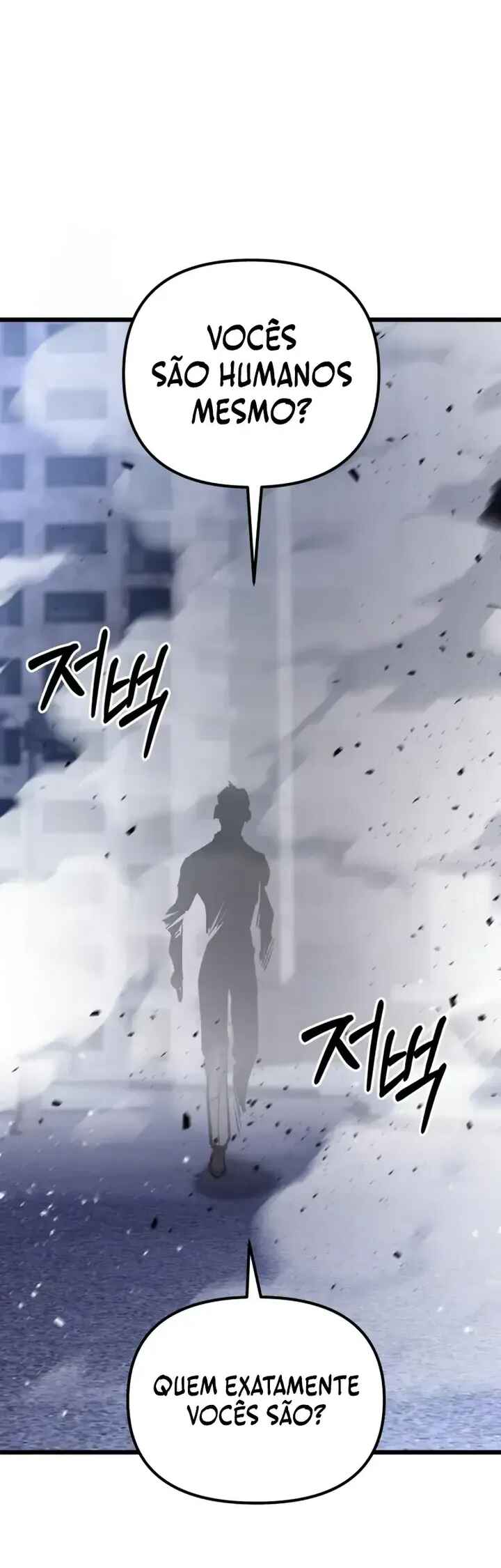 Jipguseok Jeoldaeja Chapter 70 - Page 60