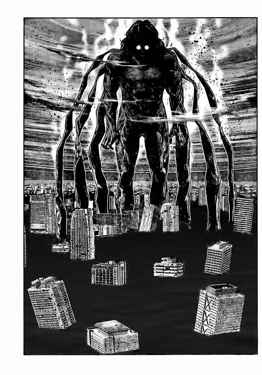Gokukoku no Brynhildr Chapter 176 - Page 16