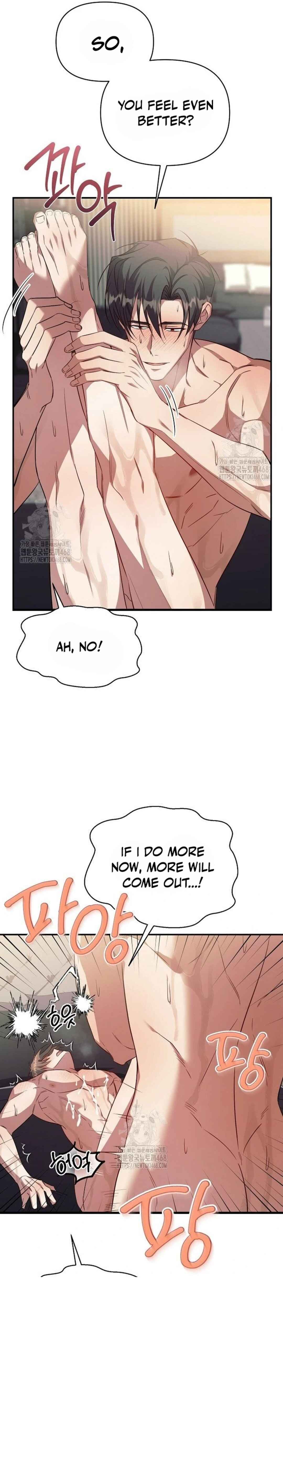 wide open Chapter 11 - Page 13