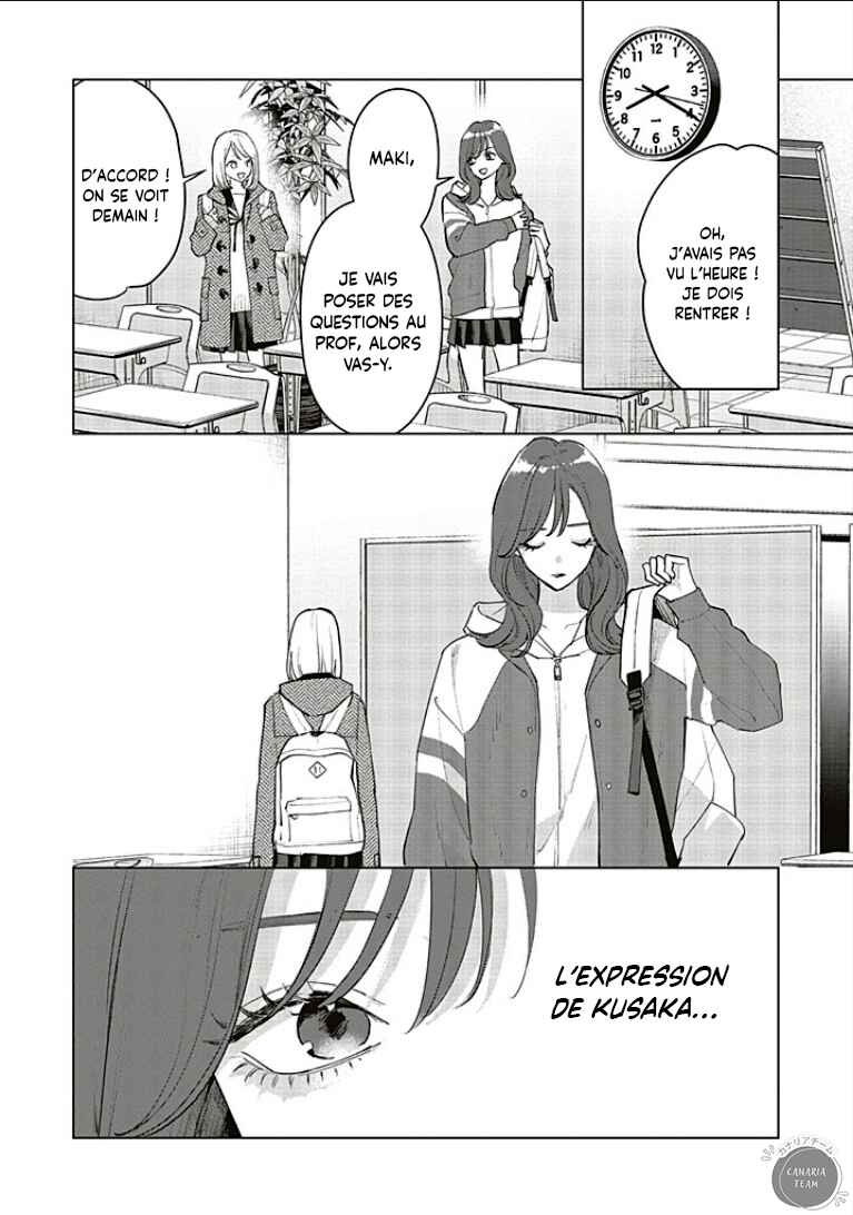 Studio Cabana Chapter 29 - Page 11