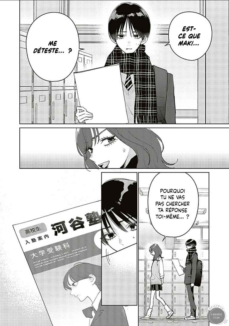 Studio Cabana Chapter 29 - Page 23