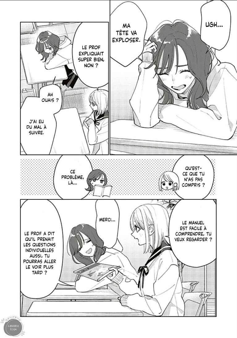 Studio Cabana Chapter 29 - Page 7