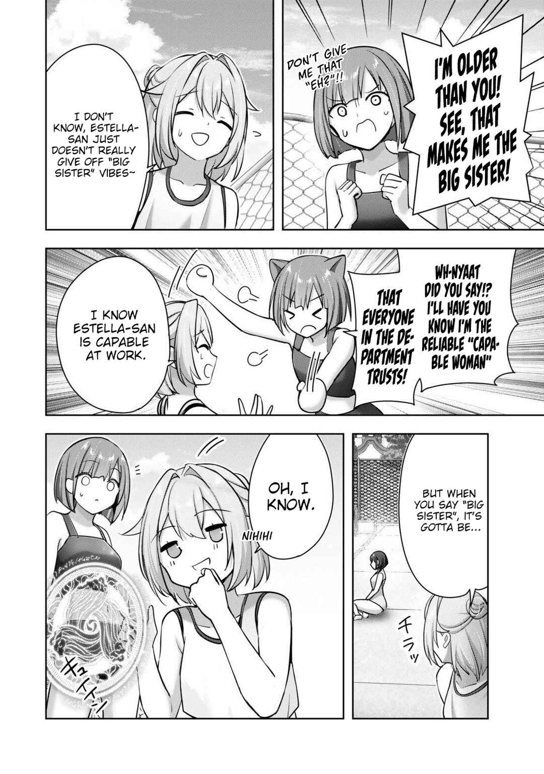Yuusha Party wo Oidasareta Kiyoubinbou Gaiden - Ofu no Seruma-san wa Bukiyou!? Chapter 2 - Page 18