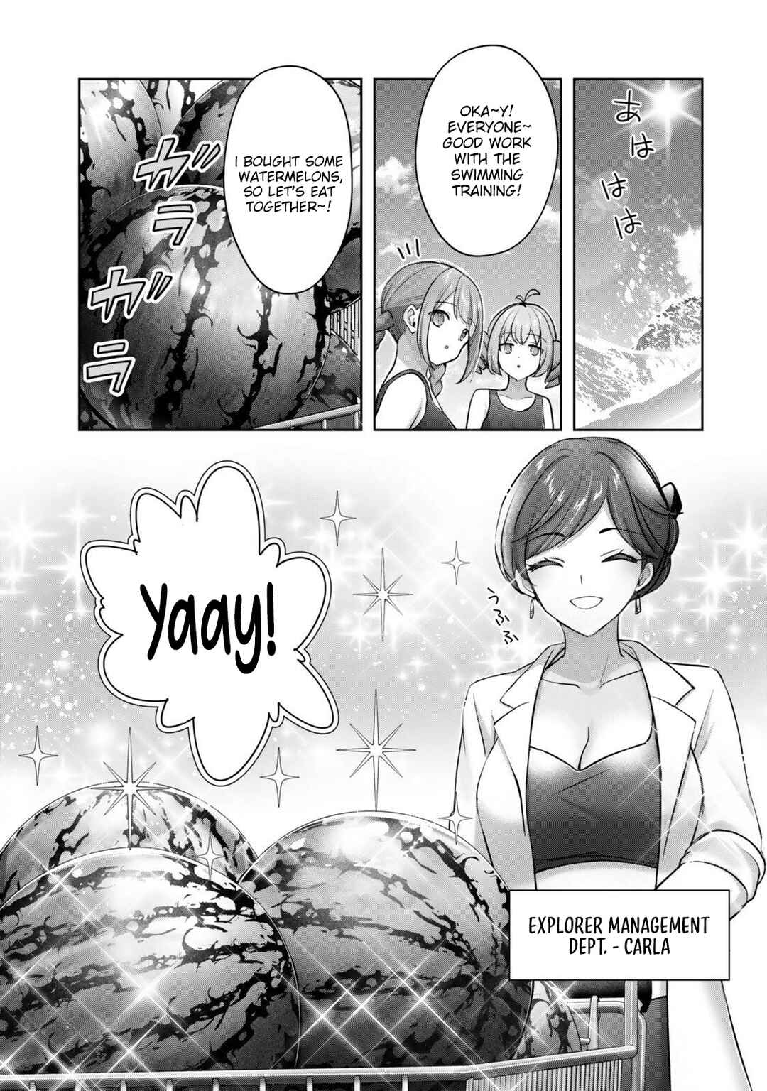 Yuusha Party wo Oidasareta Kiyoubinbou Gaiden - Ofu no Seruma-san wa Bukiyou!? Chapter 2 - Page 23
