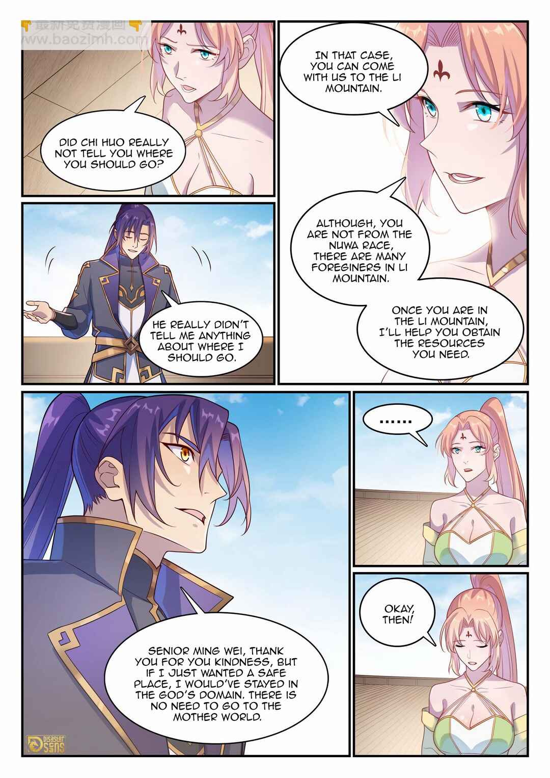 Bǎiliàn Chéngshén Chapter 1128 - Page 4
