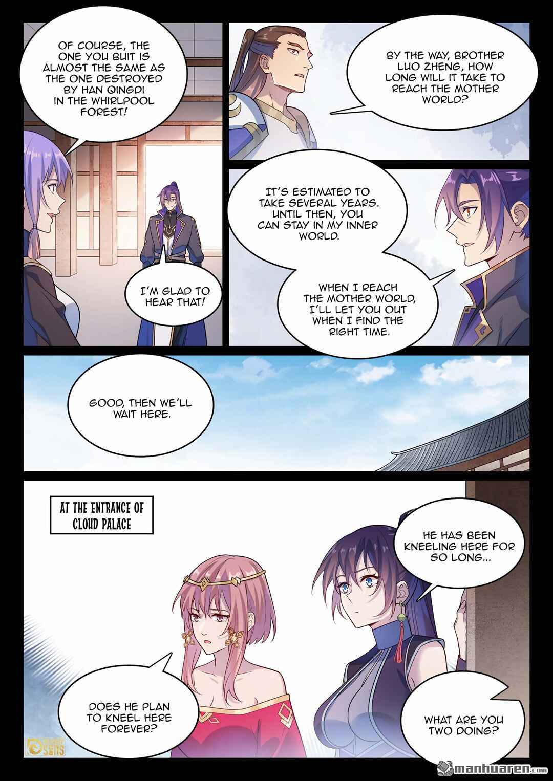 Bǎiliàn Chéngshén Chapter 1128 - Page 8