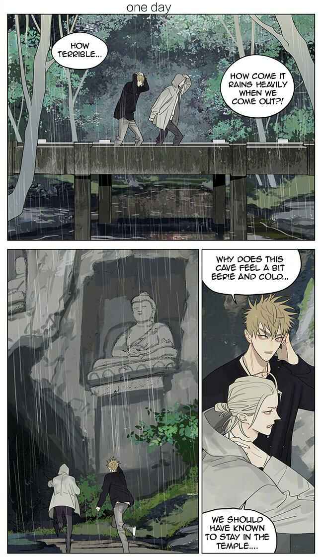 19 Tian Chapter 374 - Page 1
