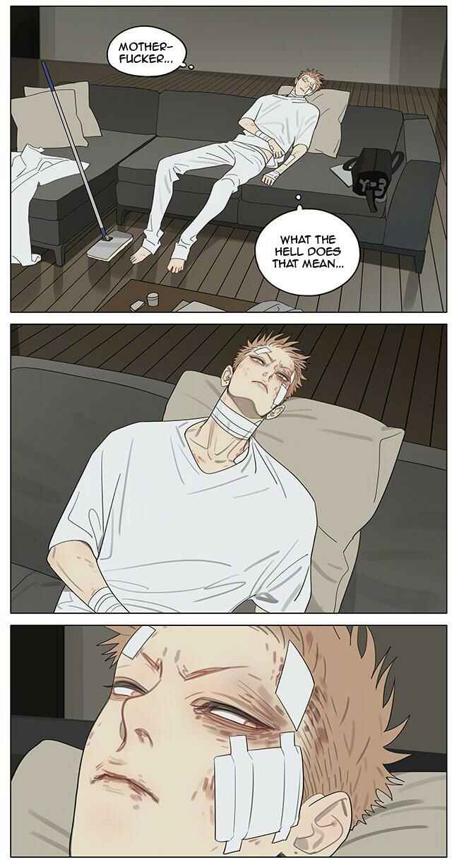 19 Tian Chapter 374 - Page 6