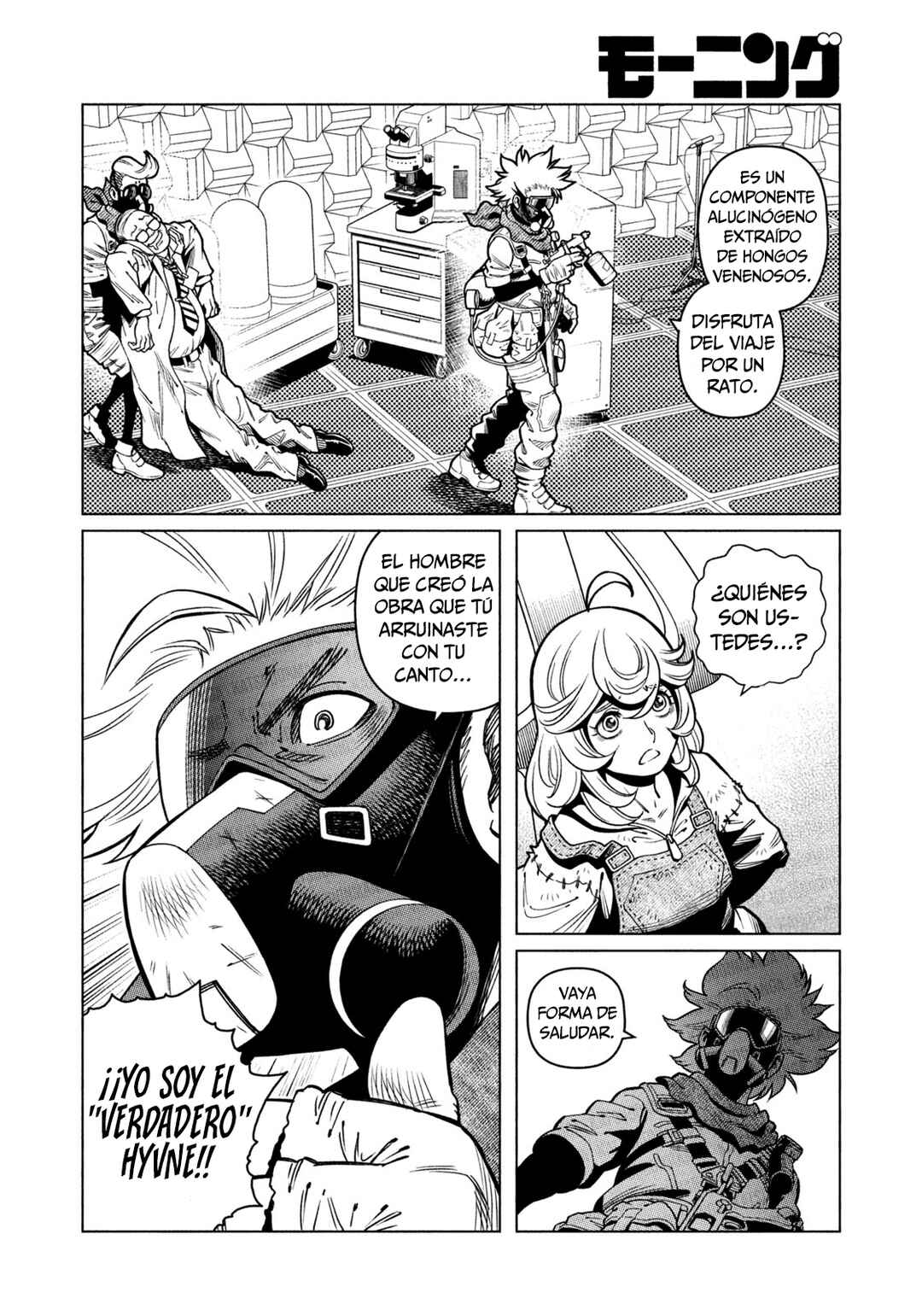 Taiyoukei Hanto Retsuden Chapter 1.2 - Page 6