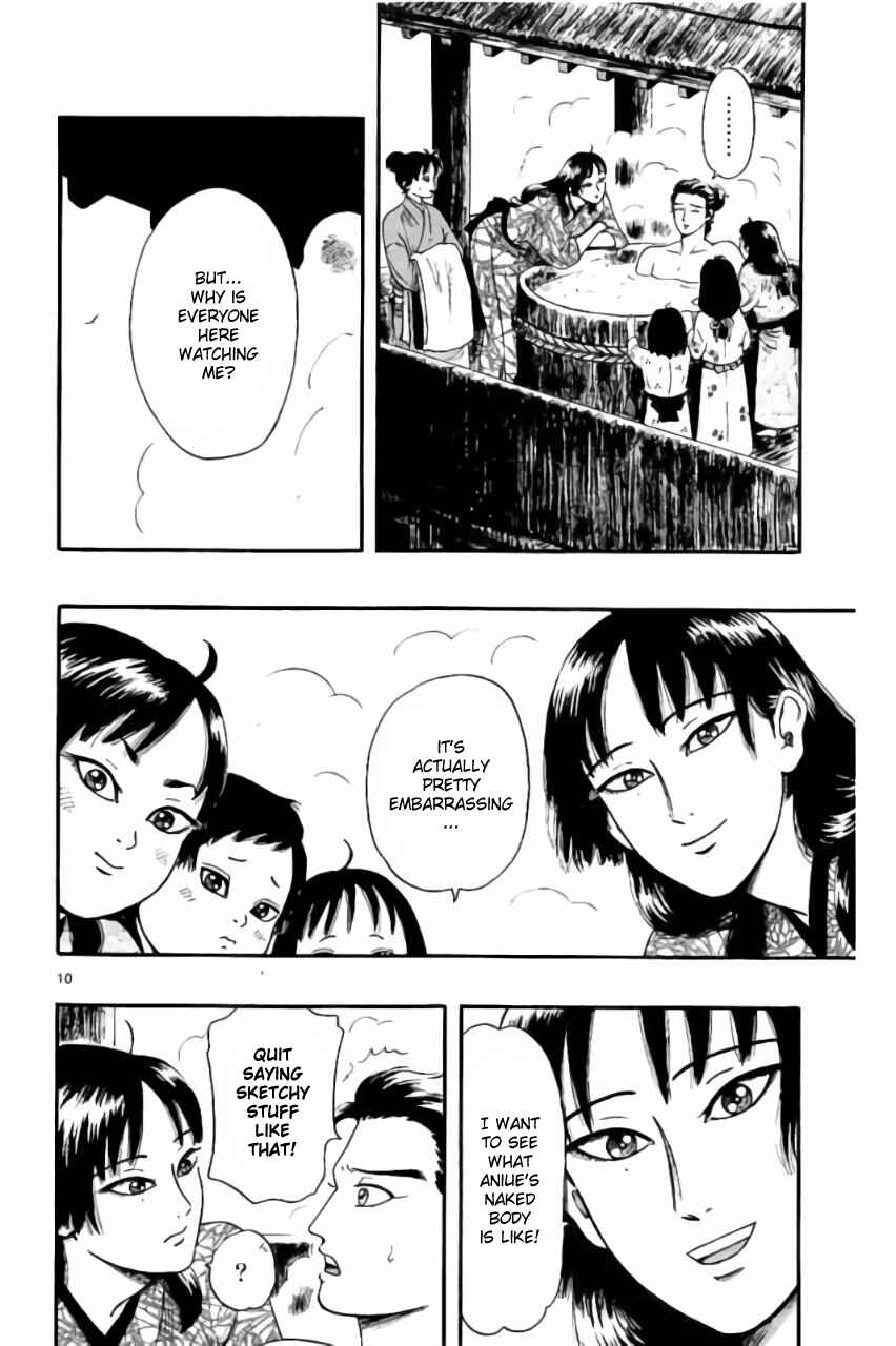 Nobunaga Concerto Chapter 70 - Page 10