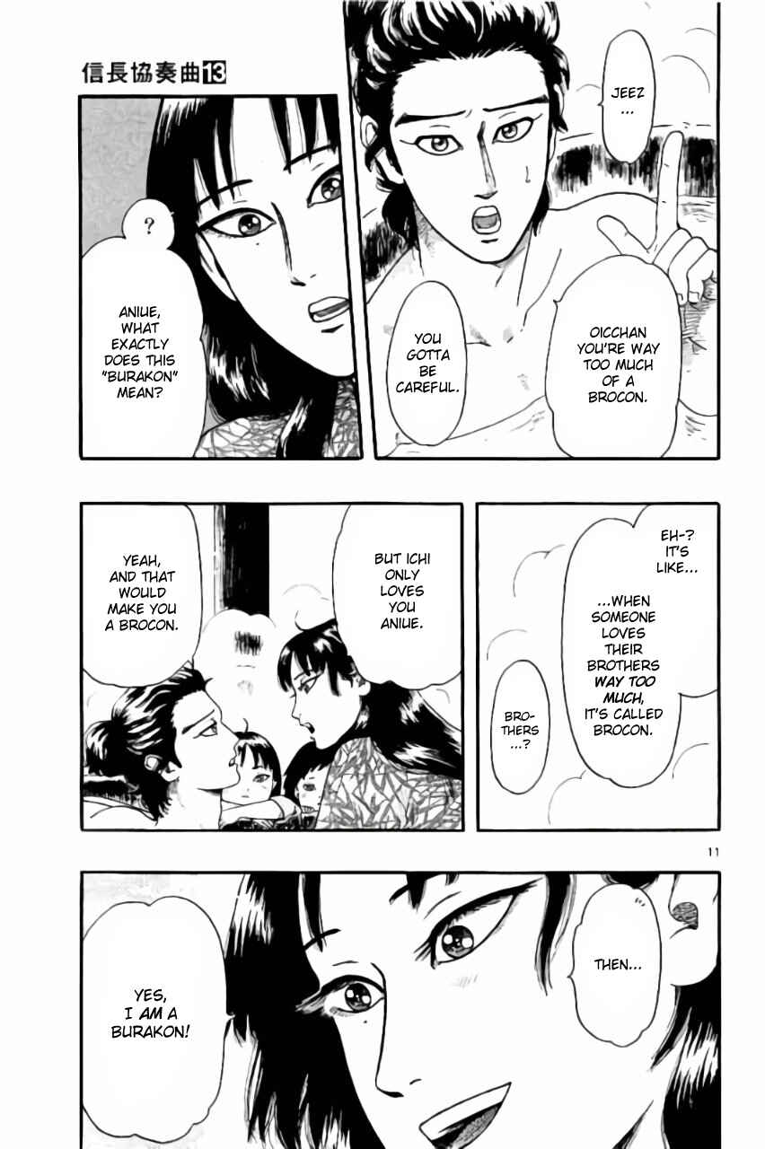 Nobunaga Concerto Chapter 70 - Page 11