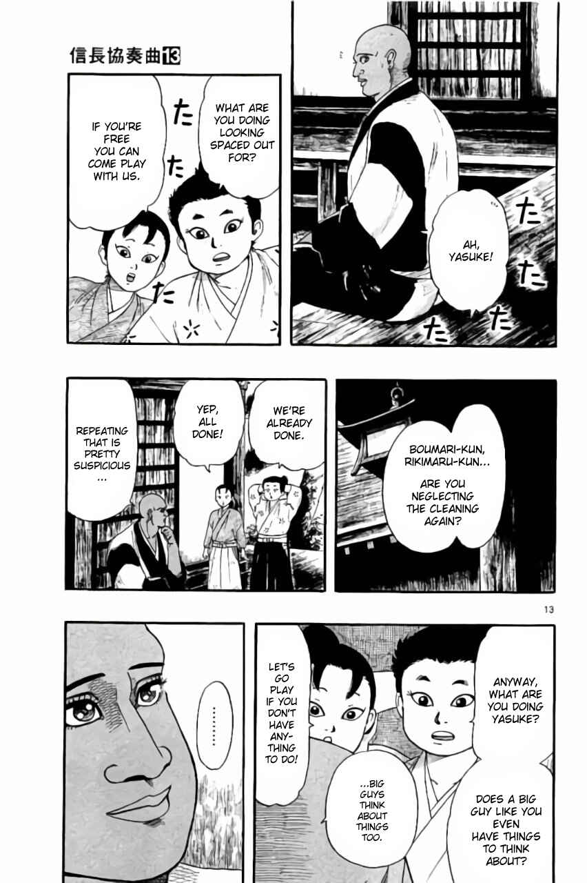 Nobunaga Concerto Chapter 70 - Page 13