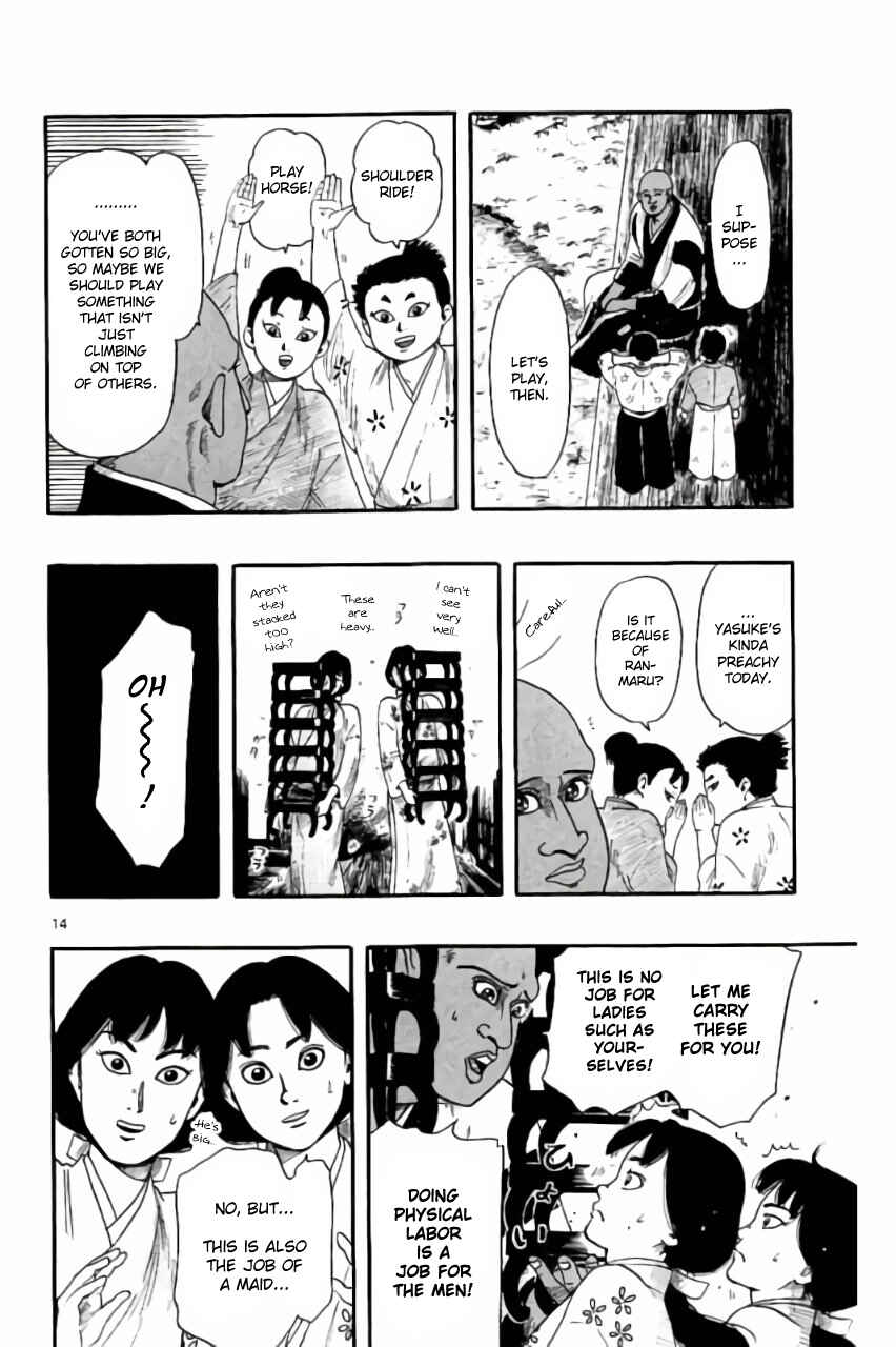 Nobunaga Concerto Chapter 70 - Page 14