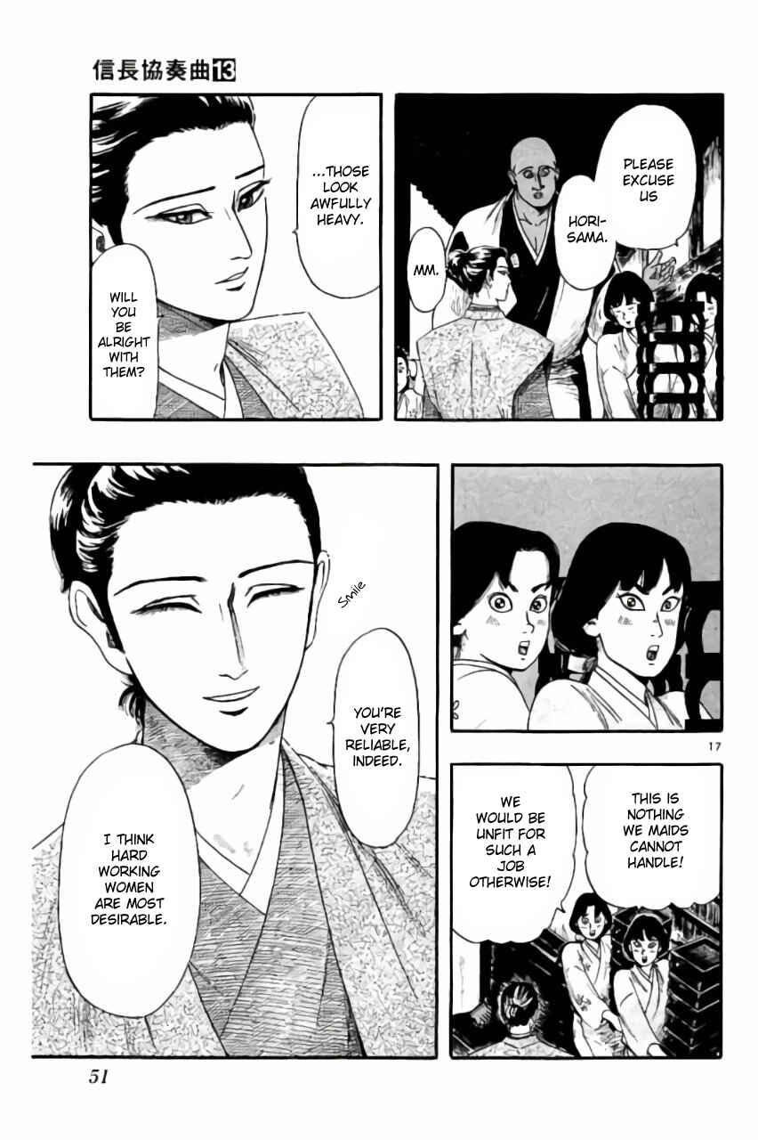 Nobunaga Concerto Chapter 70 - Page 17