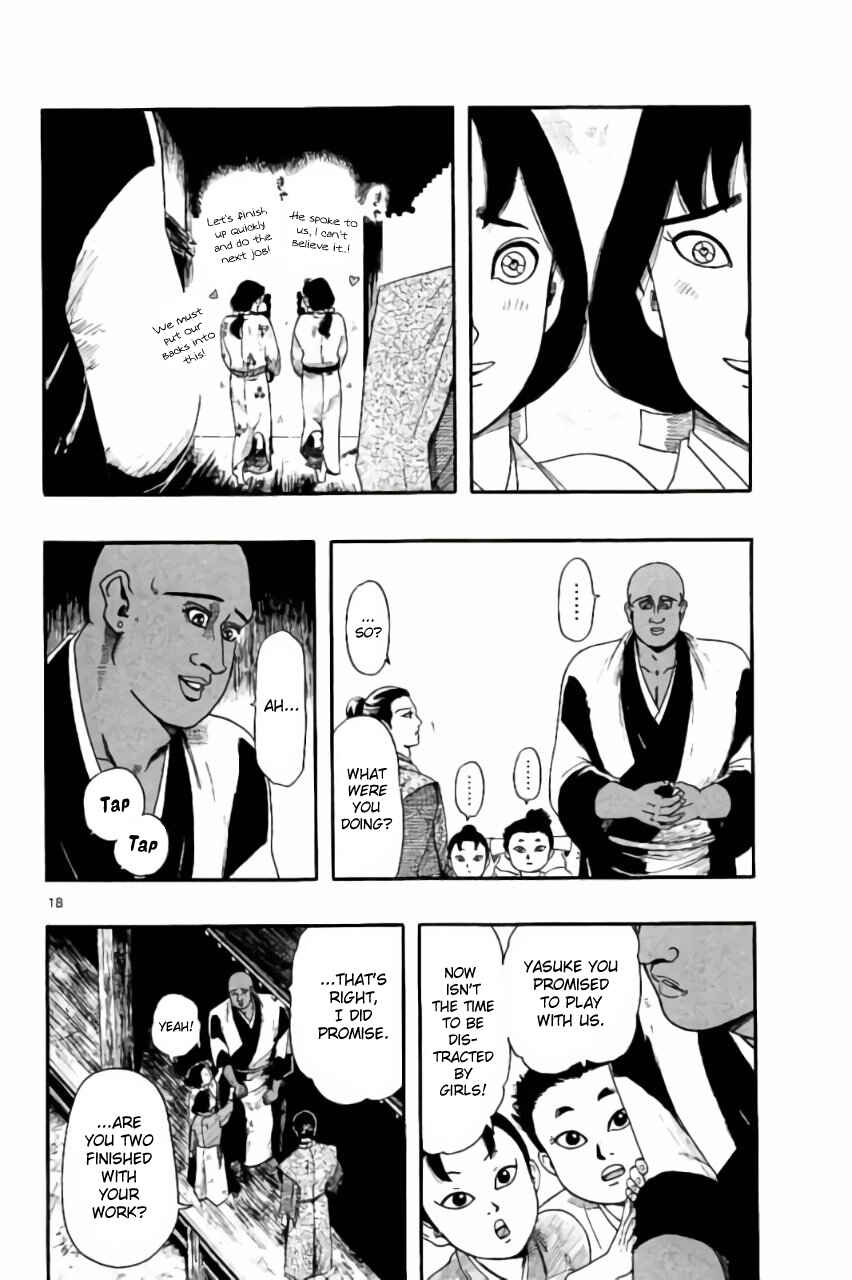 Nobunaga Concerto Chapter 70 - Page 18