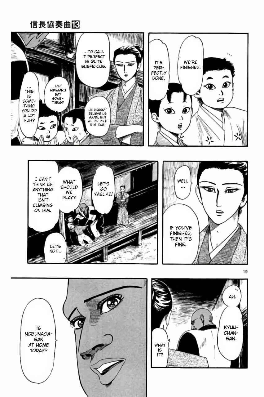 Nobunaga Concerto Chapter 70 - Page 19