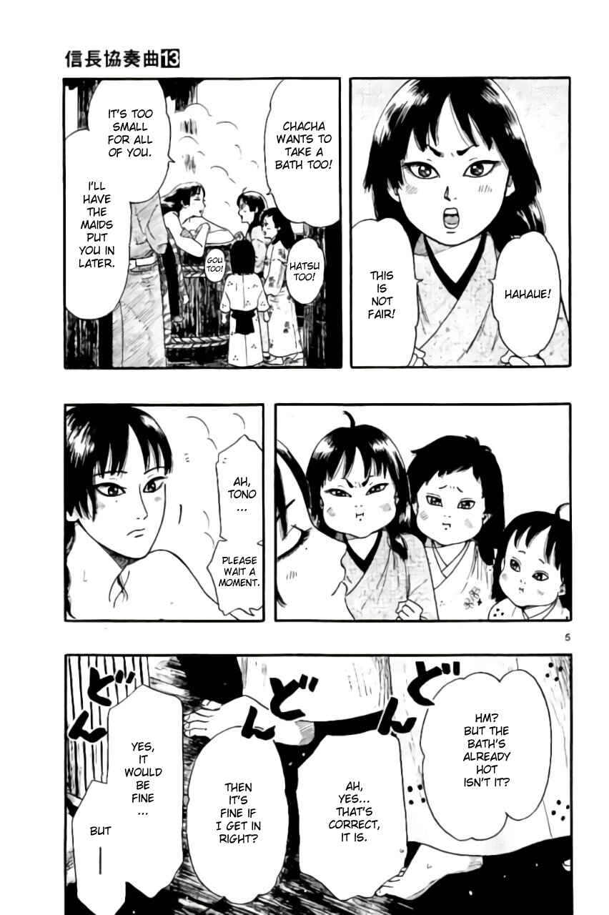 Nobunaga Concerto Chapter 70 - Page 5