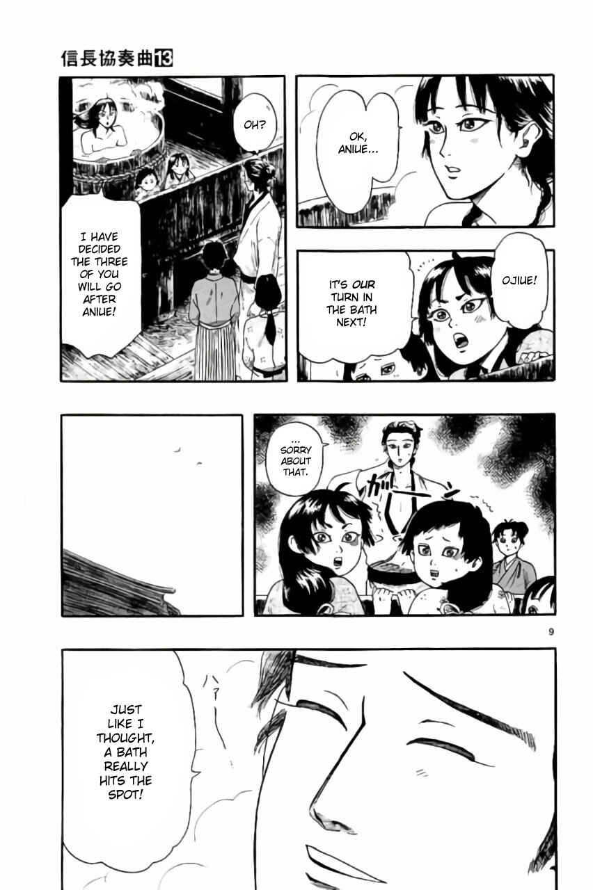Nobunaga Concerto Chapter 70 - Page 9