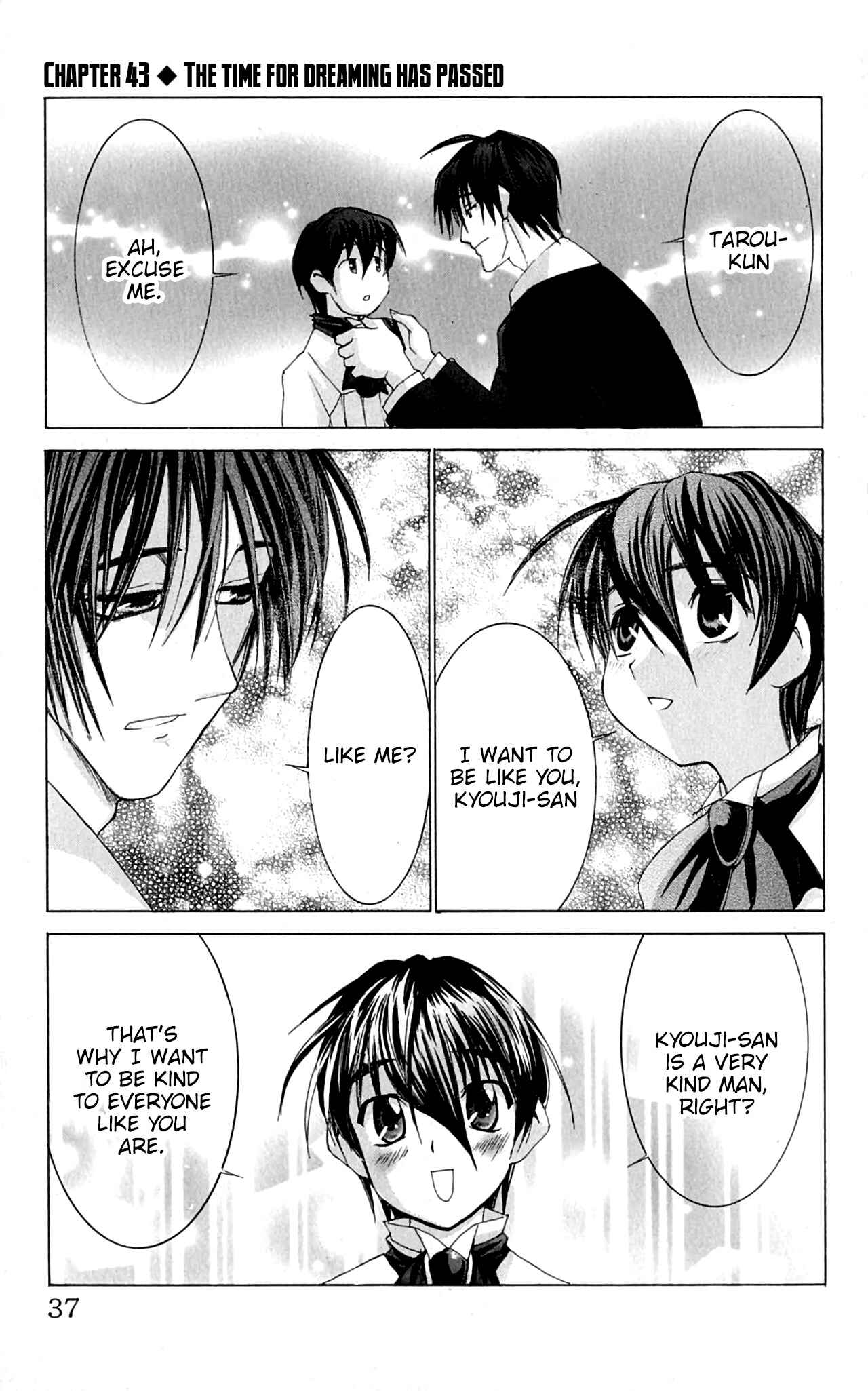 Hanaukyou Maid Tai Chapter 43 - Page 2