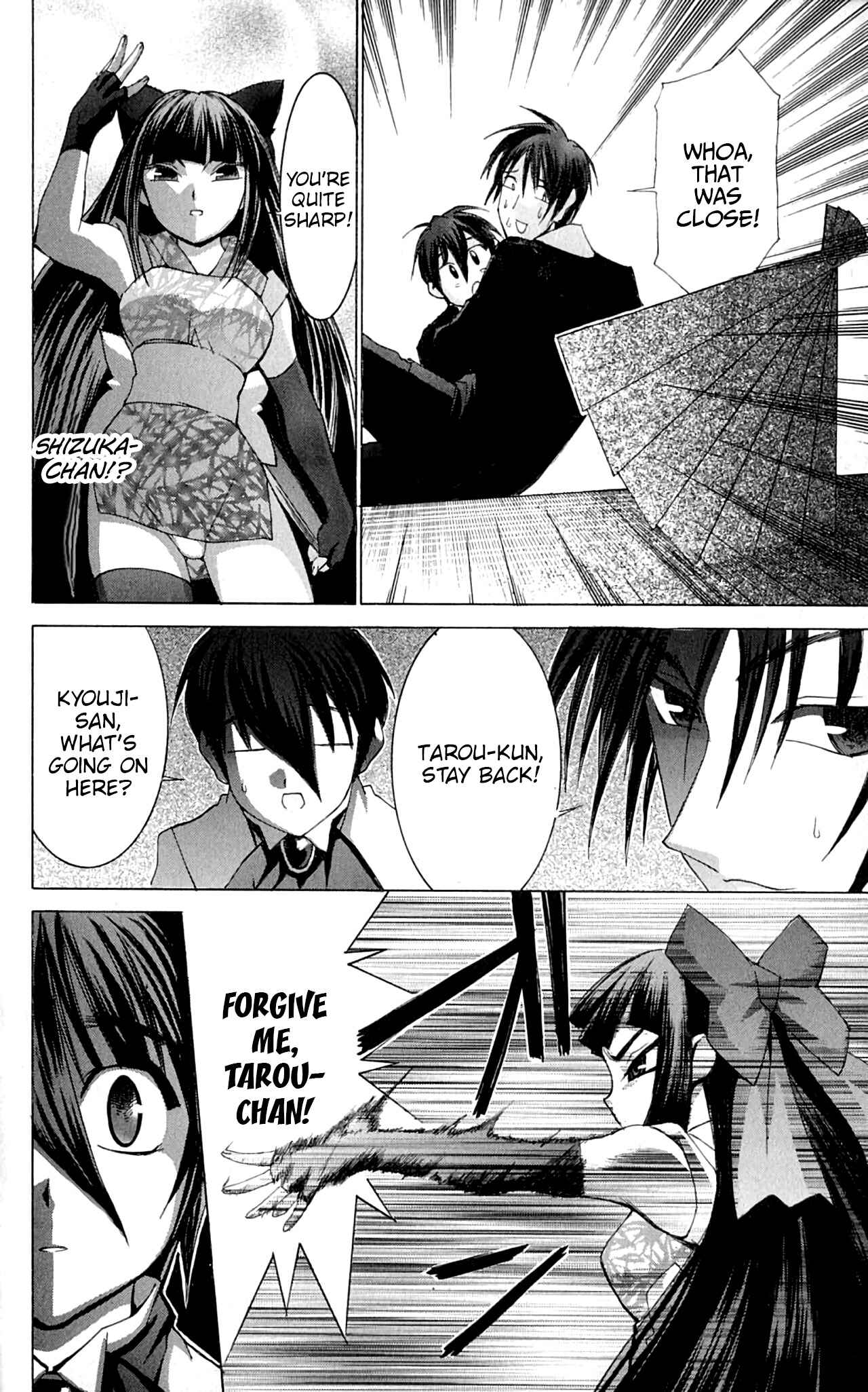 Hanaukyou Maid Tai Chapter 43 - Page 23