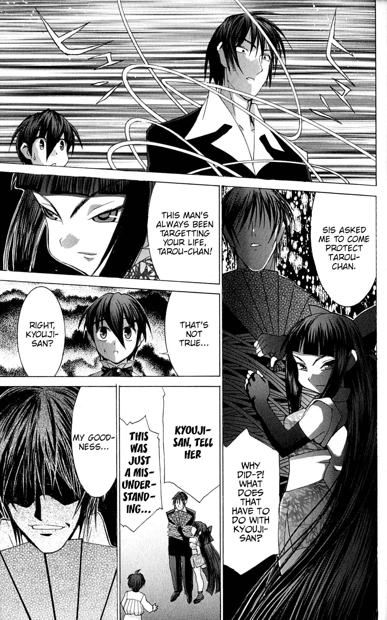 Hanaukyou Maid Tai Chapter 43 - Page 24