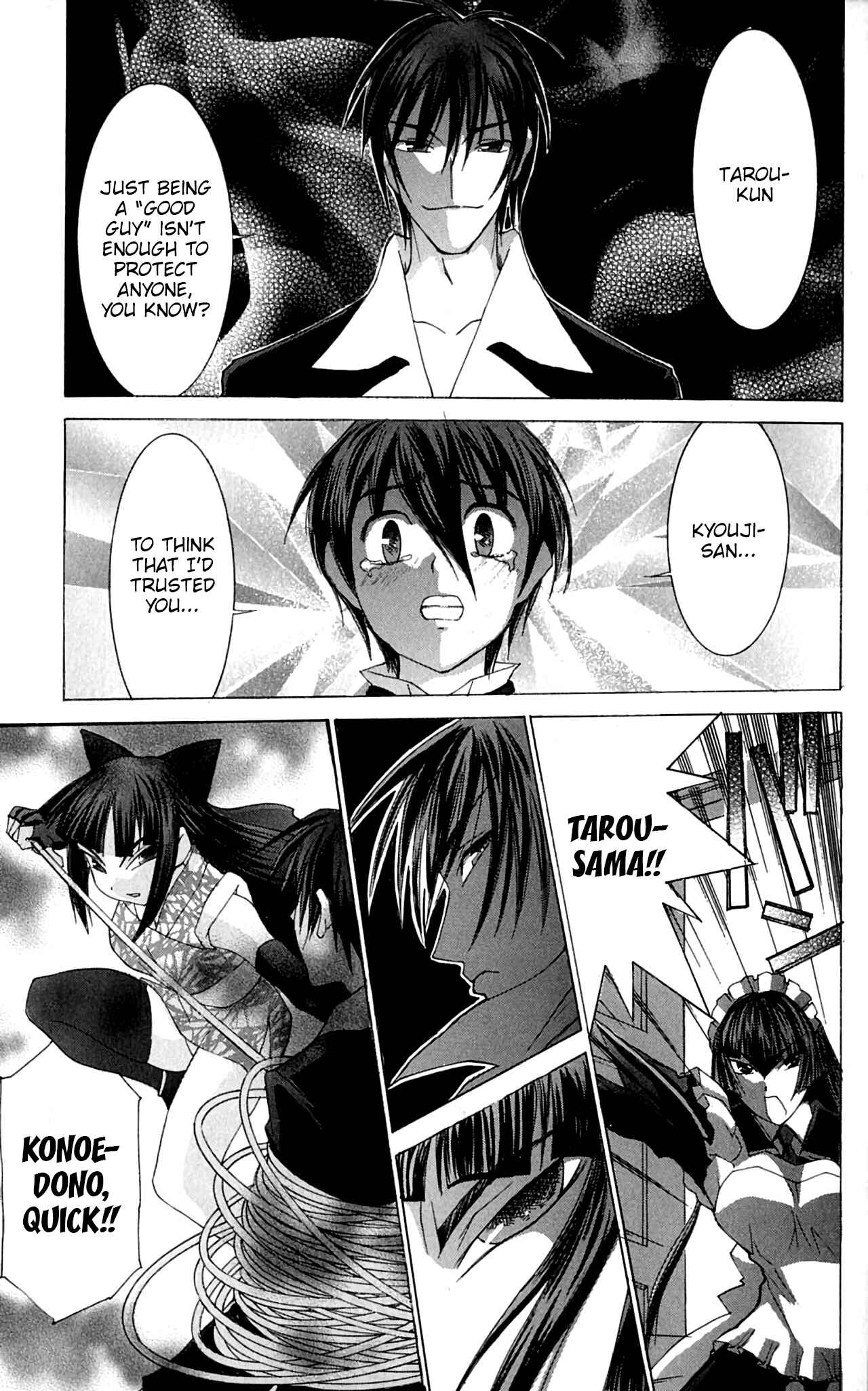 Hanaukyou Maid Tai Chapter 43 - Page 30