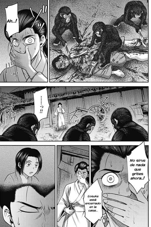 Sarumane Chapter 25 - Page 5