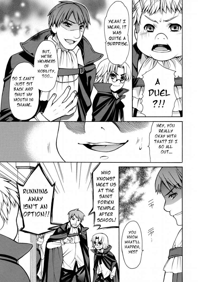 Zero no Tsukaima Gaiden: Tabasa no Bouken Chapter 17 - Page 12