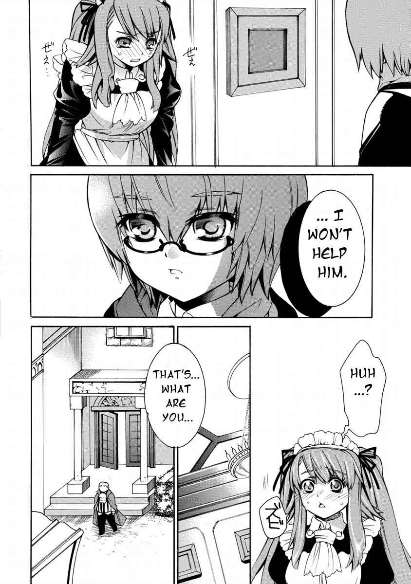 Zero no Tsukaima Gaiden: Tabasa no Bouken Chapter 17 - Page 25