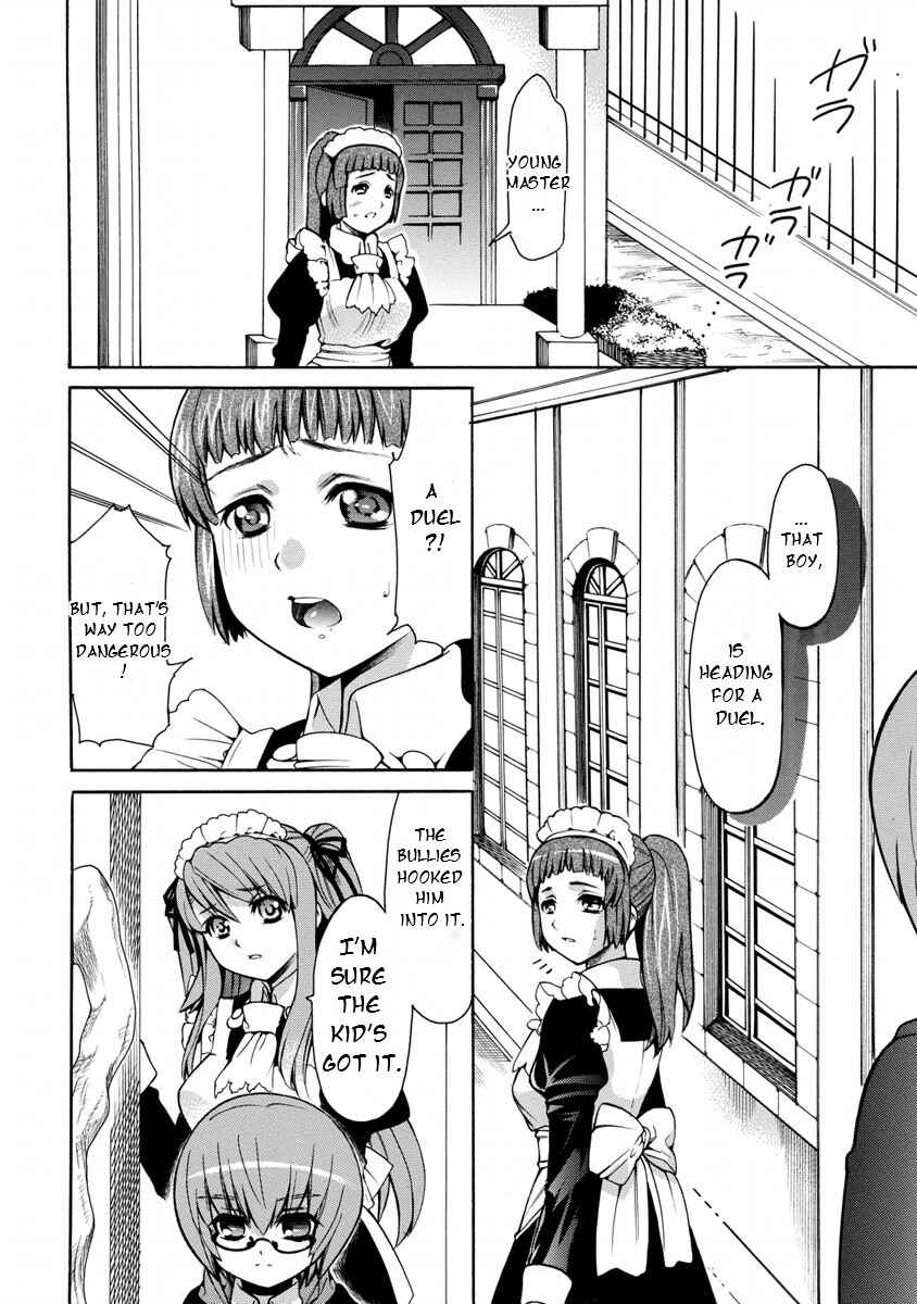 Zero no Tsukaima Gaiden: Tabasa no Bouken Chapter 17 - Page 27
