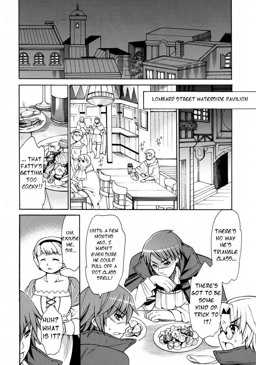 Zero no Tsukaima Gaiden: Tabasa no Bouken Chapter 17 - Page 9