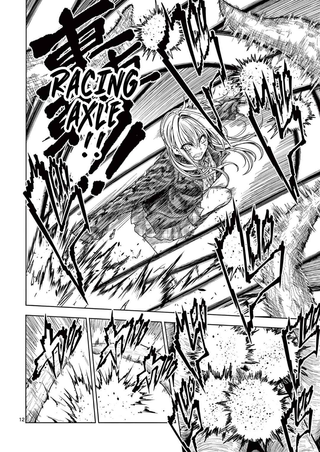 Deatte 5-byou de Battle Chapter 240 - Page 12