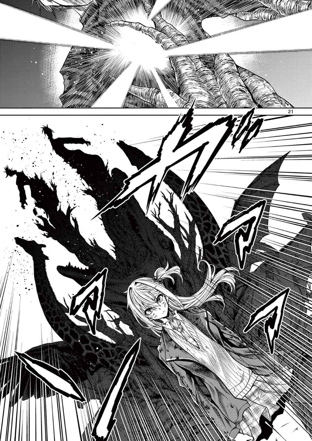 Deatte 5-byou de Battle Chapter 240 - Page 21