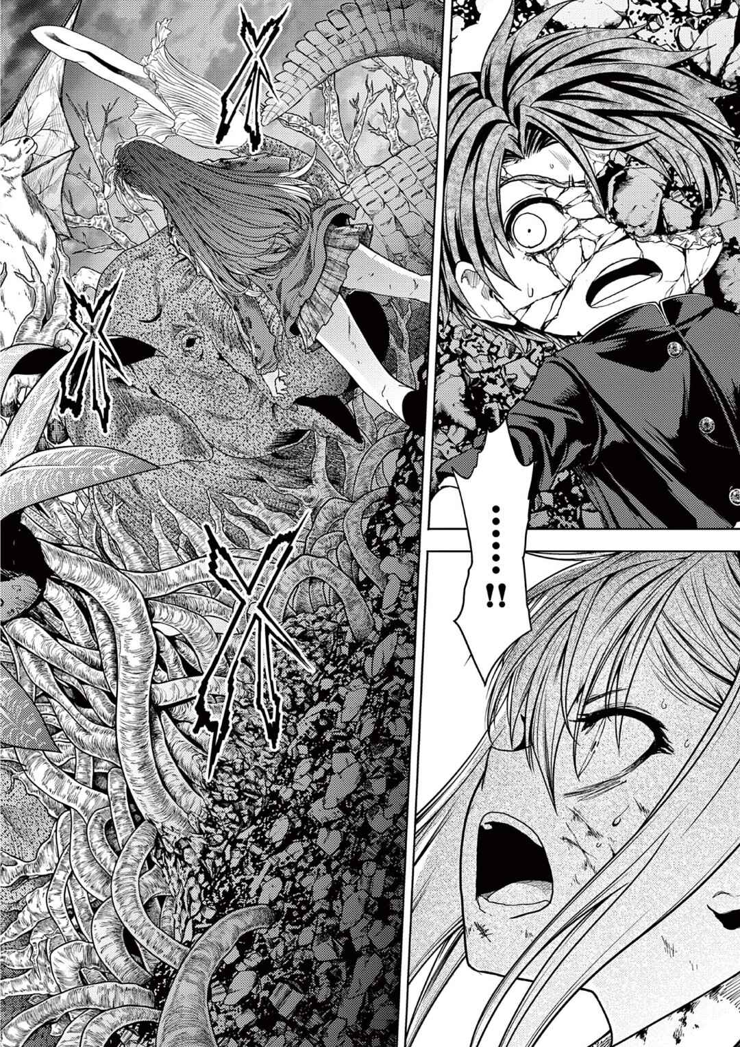 Deatte 5-byou de Battle Chapter 240 - Page 6