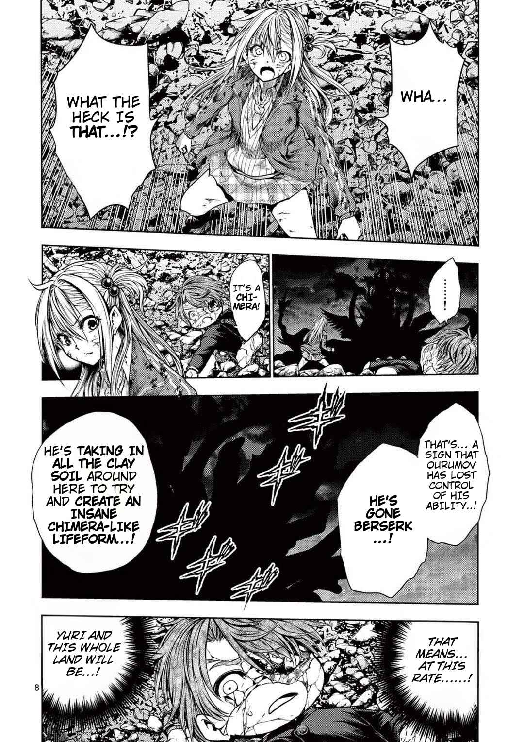 Deatte 5-byou de Battle Chapter 240 - Page 8